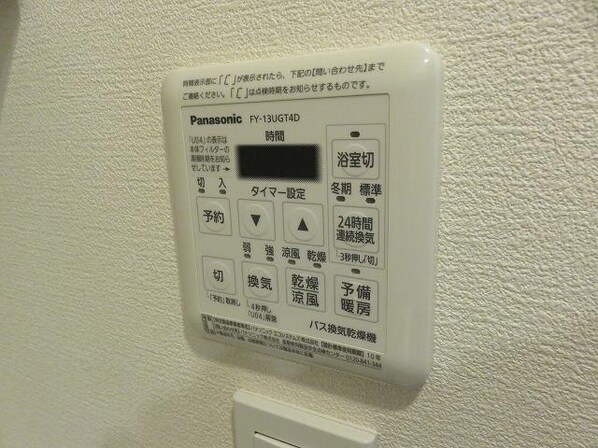 レジディア蒲田Vの物件内観写真